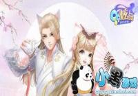 QQ�����������������װͼ������ ���������װչʾ