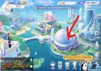 QQ���������������� QQ������������λ�ý���