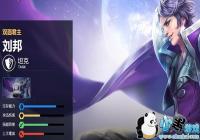 ������ҫ����ܸĶ�