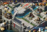 ������ҵ��ô�� ������ҵ����ʵ�ù���