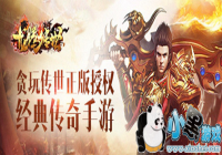 ���ڴ������µ����ֲ�