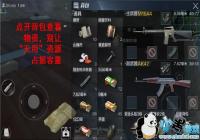 ����ʹ��������Щ�������ã�������𱳰�������