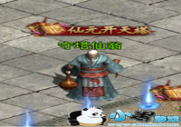 �����ڴ�������Ԫ��������ô�渱������