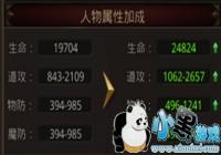 �����ڴ���������ϵͳ��ô�湥��