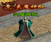 �����ڴ�������ħ������ô�渱������