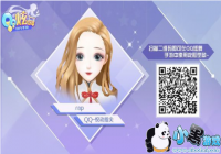 QQ���������Ը�����ô�� QQ�����Ը�������ά�����