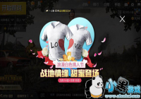 �̼�ս������T����ô�� ����T����÷�ʽ����