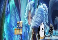 ��������ҫ�����򰲱������½��� ��β�����������