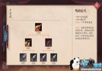 ����ս��ƽ������������������ͼ��