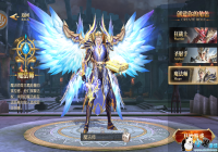 ��ʹ��ԪԪ���ƿ���ħ��ʦ���� ħ��ʦ���ܽ���