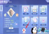 QQ����������ô�˳����� QQ���������˳����ŷ�������