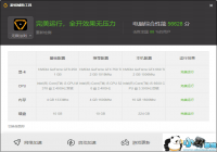 ���޷�������Ҫ�� ���޷�����Ҫʲô�������ò���������Ϸ