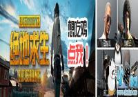 ������������MK14���� MK14 EBR�˺�����