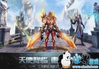 ��ʹ��Ԫս�����½��� ��ʹ��ԪΪʲôս�������½�