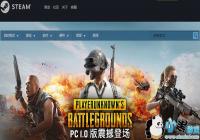 ������������1.0��ʽ��ʲôʱ������ 21��15��ǳ�