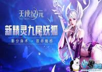 ȫ�¾����β�������� ����ʹ��Ԫ��ϲӭԪ���ѽ�