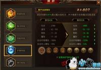 �����ڴ������ؽ��淨����