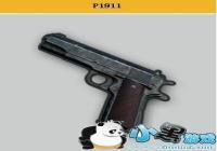 ������������P1911��P92��P18C�ĸ��� ˭������ǹ֮��