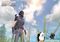 ��Ұ�ж��Զ��巿��ϵͳ���� ����������뿪����ģʽ