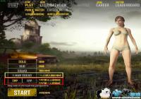 ��������������һ�˳ƺ͵����˳��л� FPP��TPPģʽ��ô�л�