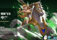 ��Ӣ���޵�ս����Ԫ�������������� ���������������Թ���