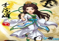 ������2��׺���ô�� ������2��׺�����