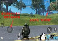 ����ʹ��������ô�Զ���·�������ܲ�����һ��