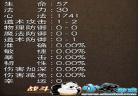 ������ս��ս��������� ս����������