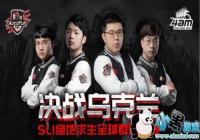 4AM�´�һս���� ������ų�ս��ȴԶ������