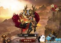 �����ڴ�����սʿ���� սʿҪ��ô��