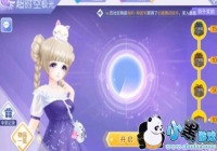 QQ�������ι⻷��ô�� �⻷��ȡ��������