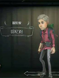�����˸�ð�ռ���ʯ��Ƥ����ô��� ð�ռ���ʯ��Ƥ����÷���