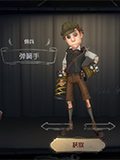 �����˸�԰����ݮ��Ƥ����ô��� ԰����ݮ��Ƥ����÷���