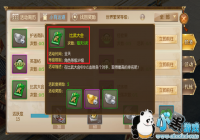 ��;2���α�����������ô�� ��;2���α������������