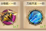 ��;2����ְҵ��ô�� ��;2����ְҵͼ��/���ܽ���