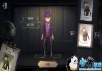 �����˸���Ƽ���ʯӢƤ����ô��� ���Ƽ���ʯӢƤ����÷���