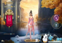 ��;2������ô������ ��;2�����Զ����ɫ�ķ���