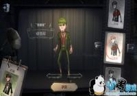 �����˸���Ƽ������Ƥ����ô��� ���Ƽ������Ƥ����÷���