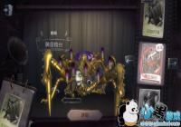 �����˸�֩��ƽ���̨Ƥ����ô��� ֩��ƽ���̨Ƥ����÷���