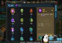 QQ����������ҽְҵ��ô�� ��ҽְҵ�������ֹ���
