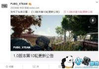 ������������1.0�汾��ʮ�ָ������ݣ����߿��ӻ� ���Ӹ��ʹ���