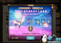 ��;2����Ů�Խ�ɫ�����������ֵ Ů����֤���̽���
