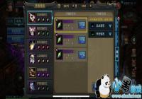 QQ�������α�ʯ��Ƕ QQ�������α�ʯ��Ƕ��ǿ���Խ���