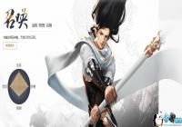 ��;2�ĸ�ְҵ�ʺ�ƽ�� ��;2��봽�ƽ��ְҵ�Ƽ�