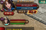 ���ڴ�������˫�����鸱����ô�� ���ڴ�������˫������ˬ����