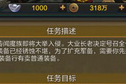 QQ�������ΰ��׵���ʮ�Ĳ�ͨ����Ƶ����