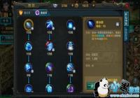 QQ�������κ�˪ϵ��ʦ��ô�� QQ�������κ�˪ϵ��ʦ���