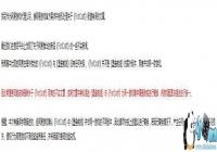  ǰߺͱϵFortCraftûйϵ