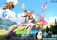 QQɳܶBUG ʢâȼ۸ܶbug޸