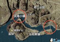 ���������̼�ս������ս����ô�棿 �̼�ս������ս������